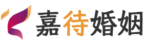 广东江门婚姻调解